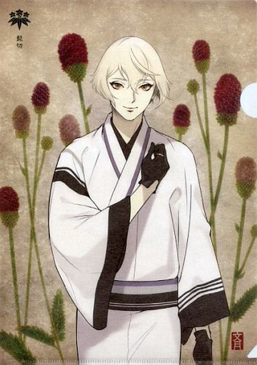 髭切華KOYOMI畫卷和紙A4文件夾刀劍亂舞-ONLINE-