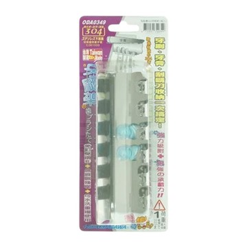 ODAGAWA 小田川 貼貼樂 304牙刷架 五格  不鏽鋼 台灣製造  1個  單一顏色