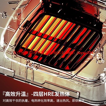 折疊式干衣機烘干機家用旅行便攜宿舍烘干衣服除螨熨燙不傷衣