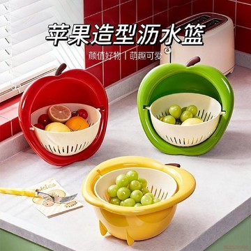 桃園出貨✨雙層瀝水籃淘洗菜盆可愛家用廚房客廳高顏值控水洗水果盤濾水神器