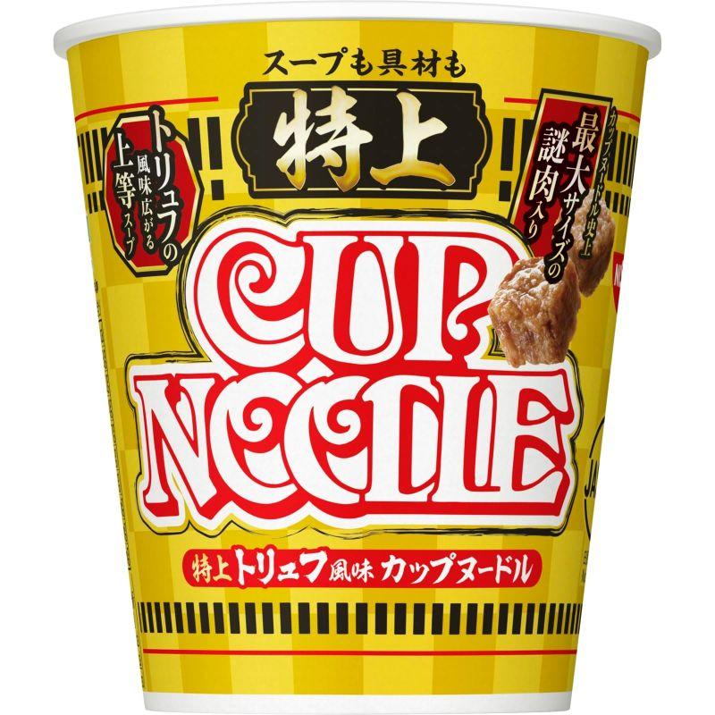 日清食品 特上 カップヌードル トリュフの風味広がるスープ 78g ×20個