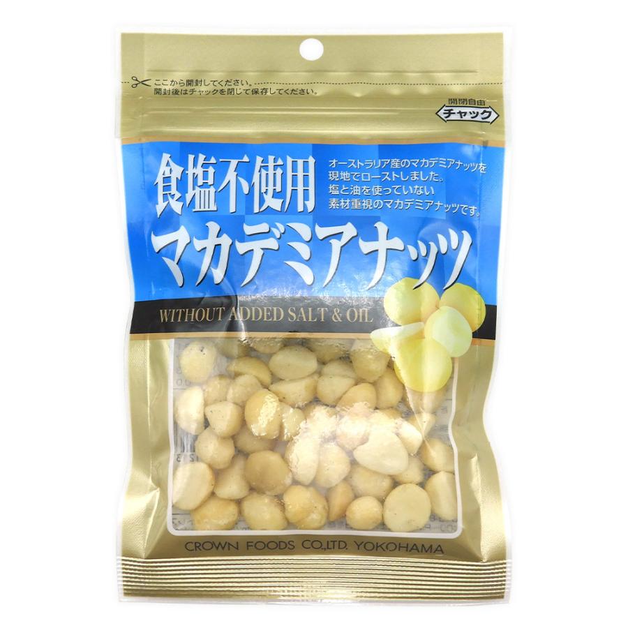 クラウンフーヅ 食塩不使用マカデミアナッツ 50g