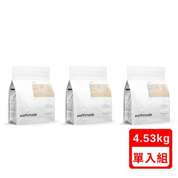 boneve本牧-紐西蘭全齡貓無穀糧系列 10lbs｜4.53kg(贈英司博飲水器一台)
