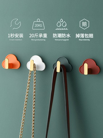 掛鉤免打孔強力粘膠粘鉤承重門后墻壁浴室廚房鑰匙無痕釘粘貼衣服