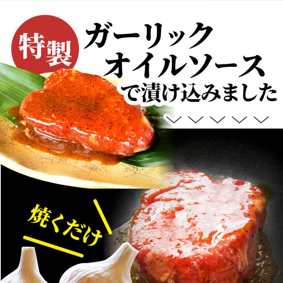 牛肉 肉 ステーキ ヒレ 鬼スパイシー 130g×2（合計260g） 通販 アウトドア お家焼肉 レジャー 赤身 牛 肉 ステーキ肉 ヒレ肉 ひれ バーベキュー