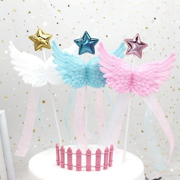 天使之翼蛋糕插牌 生日蛋糕插牌 蛋糕裝飾插件 翅膀立體流蘇 立體天使星星翅膀 天使之翼生日派對唯美絲帶派對裝飾