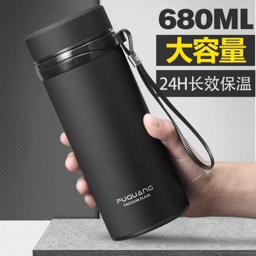 富光保溫杯大容量高檔304不銹鋼辦公室泡茶杯子男士水杯刻字