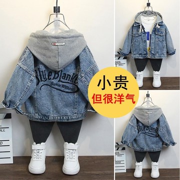 男童牛仔外套春款2021新款韓版潮兒童春秋裝小童上衣男孩寶寶童裝