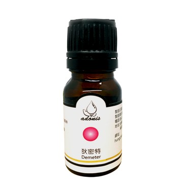 adonis 狄密特(Demeter)精油(10ml)