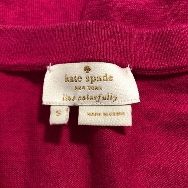 ケイトスペード Kate spade カーディガン サイズS レディース - ピンク