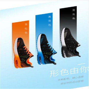 夏季秋季男鞋青少年運動鞋輕便初中學生透氣韓版百搭跑步鞋情侶鞋
