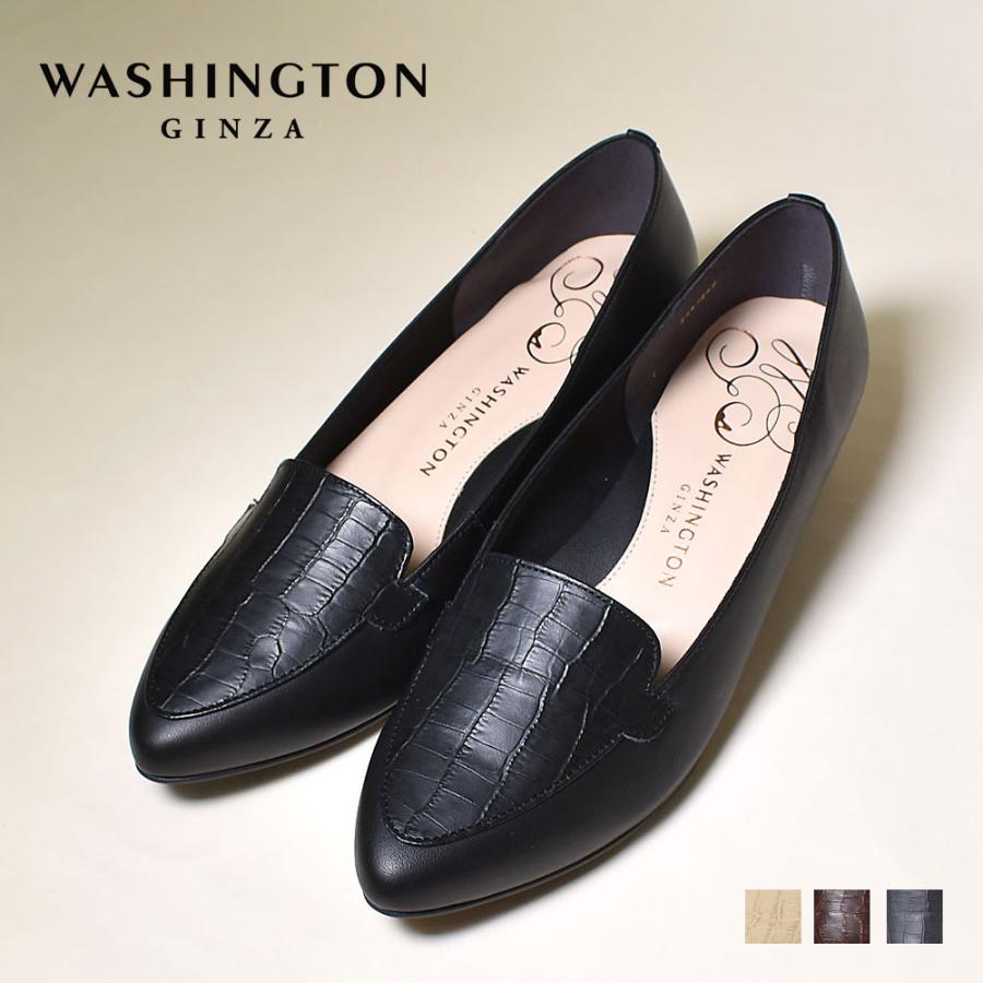 Washington GINZA モカシン