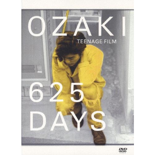 ソニー・ミュージックエンタテインメント DAYS