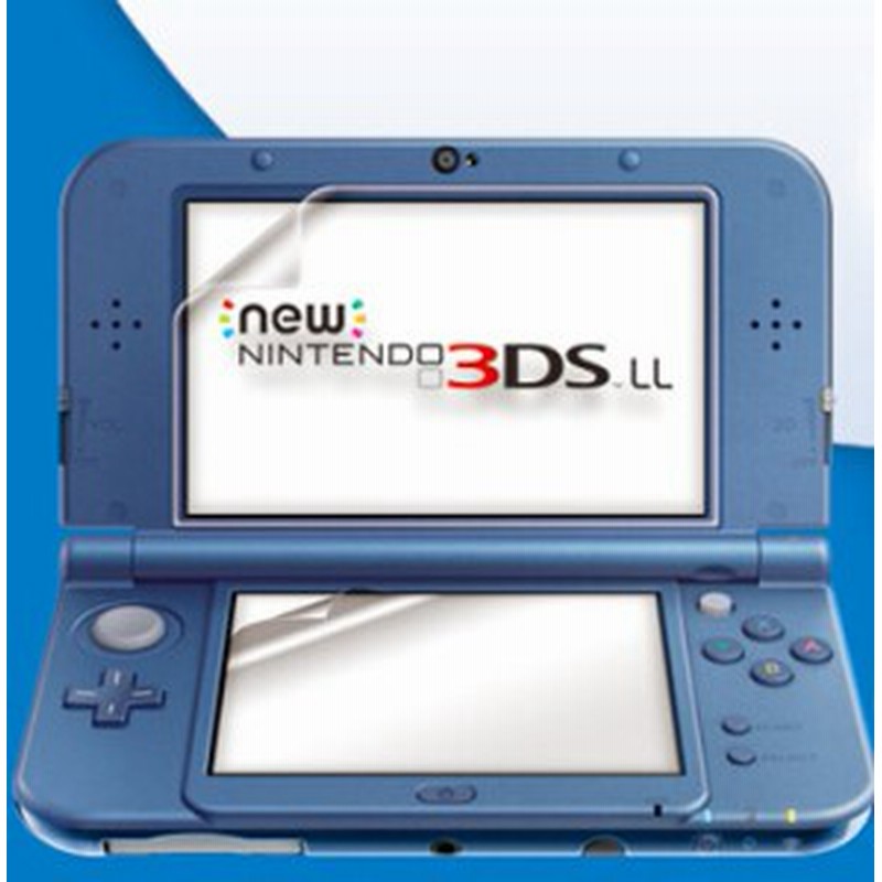 Nintendo New 3ds Ll New 3ds 任天堂 ニンテンドーnew 3ds Ll用液晶画面保護シール 保護シート 保護フィルム A354 通販 Lineポイント最大1 0 Get Lineショッピング