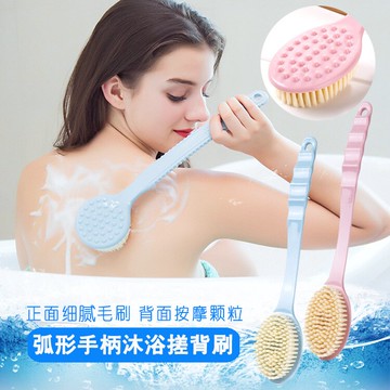 2只裝搓澡神器長柄軟毛洗澡刷搓澡成人搓背搓泥不求人后背沐浴刷