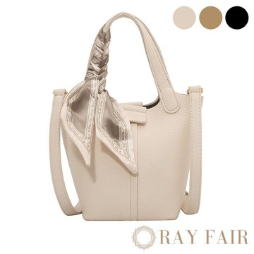 ★出清特惠★【RAY FAIR 美好生活】絲巾造型時尚菜籃子手提/肩背包 [3色可選]