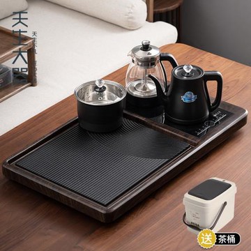 天生大器烏金石茶盤家用底部上水全自動一體現代輕奢茶具茶臺套裝