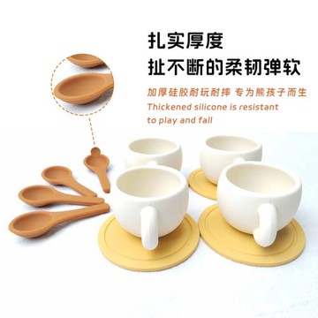 食品級硅膠兒童過家家玩具套裝下午茶甜點組合仿真茶杯茶壺巧克力