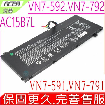 ACER AC15B7L 電池 原裝 宏碁 Aspire V15 Nitro  V Nitro VN7 571G VN7 572G VN7 591G VN7 592G VX 15 VX5 591G VN7 791G VN7 592G AC15B7L AC14A8L 3ICP7/61/80