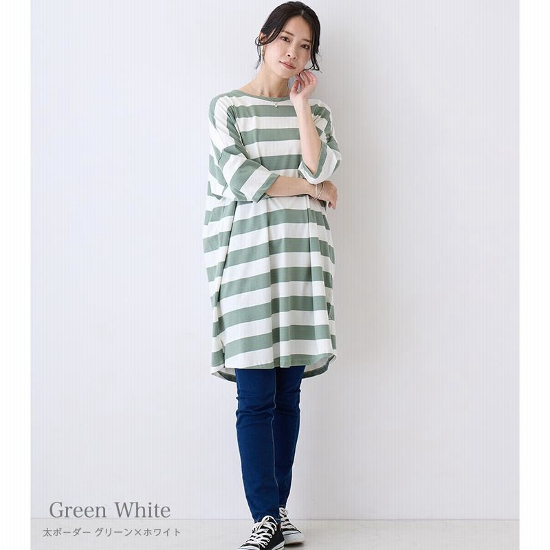 トップス レディース ボーダー カットソー tシャツ チュニック
