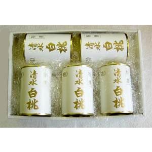 岡山県特産缶詰　清水白桃（4ツ割り）5缶セット