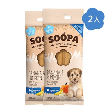 Soopa舒趴 生機狗點心 潔牙棒系列(幼犬) 香蕉南瓜 100gX2入