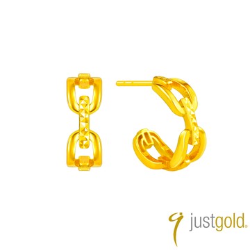 【Just Gold 鎮金店】環繞流光 黃金耳環 (網路限定)