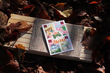 貓咪城市系列－台北