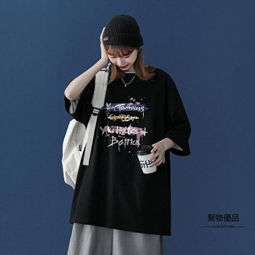 大碼短袖T恤女夏季原宿風半袖【聚物優品】