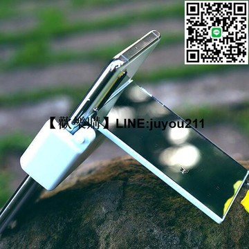 [聚優]天空之鏡手機拍照道具網紅抖音手機拍攝倒影神器高清鏡頭玻璃通用