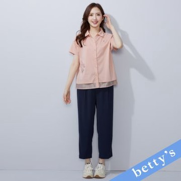 betty’s貝蒂思　腰頭刺繡雪紡壓褶長褲(藍色)