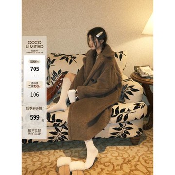COCO皮草 泰迪冬季新款進口顆粒全羊毛羊剪絨皮草大衣外套女