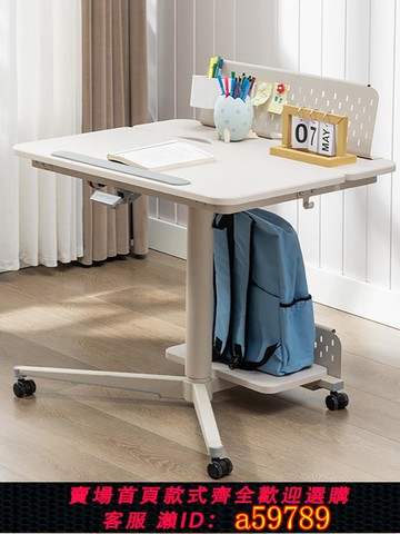 【台灣公司 可打統編】日本SANWA智能電動升降桌家用折疊學習桌站立式書桌多功能大尺寸工作臺演講桌收納桌可傾斜翻版簡約原木風ins