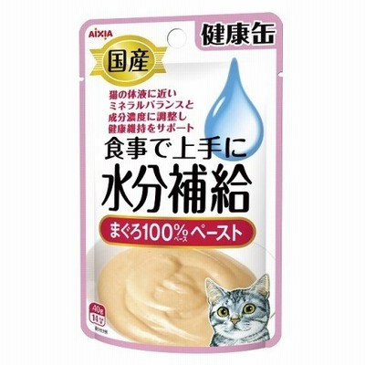 国産 健康缶パウチ 水分補給 まぐろペースト ４０ｇ /健康缶パウチ 猫 ウエットフード・パウチ