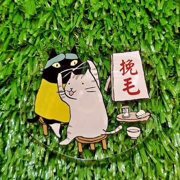 壓克力磁鐵-挽毛師(插畫家:貓小姐)(最長邊6cm)