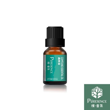 樸香氛PÜRESENCE森林浴複方精油5ml/15ml 擴香 香薰 擴香儀 水氧機 木質 草本