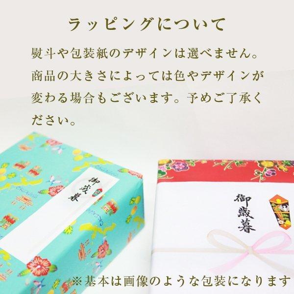 お歳暮 ギフト 沖縄県産 あぐー豚 しゃぶしゃぶ用 ロース肉  300g×3セット 沖縄 お土産