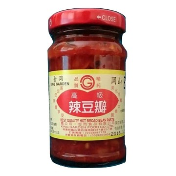 【野味食品】金岡高級辣豆瓣/辣椒醬(辣豆瓣230g/辣椒醬230g，桃園實體店面出貨)#金岡#岡山#辣豆瓣#辣椒醬