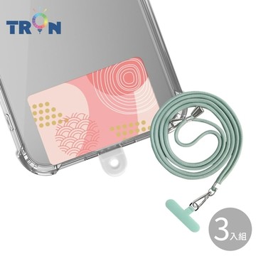 TRON iPhone 7/8 Plus粉防摔 手機 掛繩 手機殼