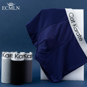 ECMLN 男士字母印花平角內褲舒適親膚內褲短褲男士性感禮物