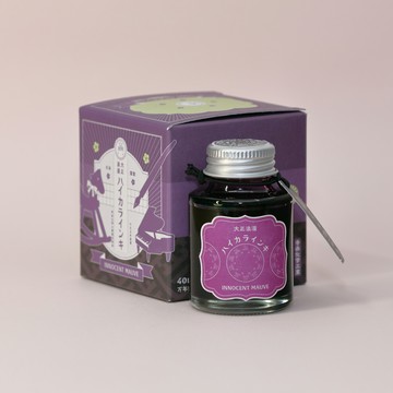 【築實精選】寺西化学 × Taisho Romantic Bottle Ink 40ml (Innocent Mauve)