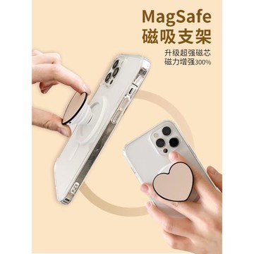 愛心形magsafe手機氣囊磁吸支架2025新款ins風韓桌面可拆卸折疊少女輕薄小眾設計風小紅書同款