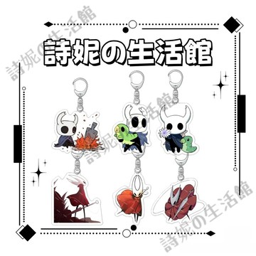 空洞騎士：絲之歌 掛飾 掛飾 吊飾 壓克力掛件 鑰匙扣 鑰匙圈 壓克力鑰匙圈 大黃蜂 蕾絲空洞騎士 遊戲週邊