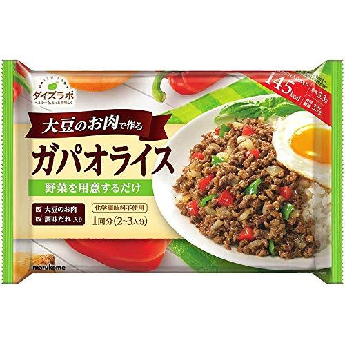 マルコメ ダイズラボ 大豆のお肉(大豆ミート) で作るガパオライス 2~3人前 158g ×5個