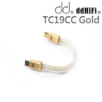 ddHiFi TC19CC Gold 旗艦級Type-C單向OTG數據傳輸線(升級版)-10cm