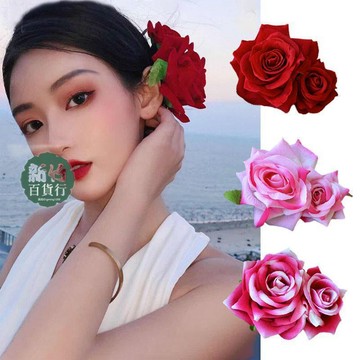 熱賣🎉跳舞頭飾 表演髮飾 舞蹈頭飾 韓國頭飾玫瑰花髮飾仿真花髮夾邊夾舞蹈表演花飾新娘盤發頭花飾品