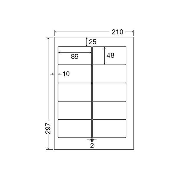 東洋印刷 ナナワード シートカットラベル マルチタイプ Canon対応 A4 10面 89×48mm 四辺余白付 CNA210 1箱(500シート：100シート×5冊) 〔×10セッ...