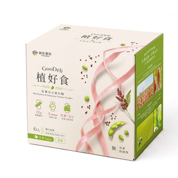 乾拌麵 食在美好 GooDéli 植好食紅藜毛豆蛋白麵 60gX6入 無醬料(蛋白質 低鈉 銀髮 全素)
