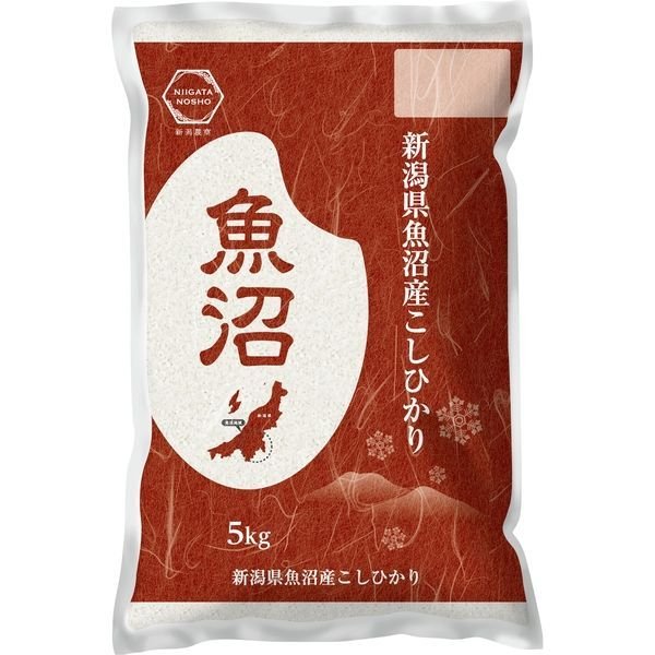 新潟農商新潟農商　新潟県魚沼産コシヒカリ　精米5kg 1袋（5kg）（直送品）