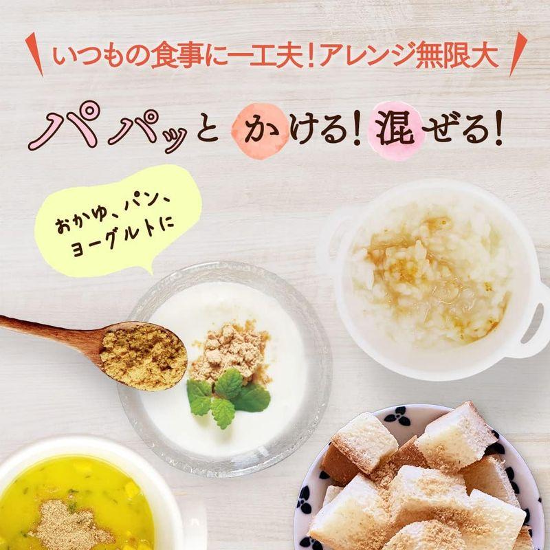 そのもの こな納豆（匂い粘りひかえめ）納豆菌が生きているひとさじでバランス栄養食に 粉納豆（国産 納豆粉末100%・完全無添加 納豆パウダー